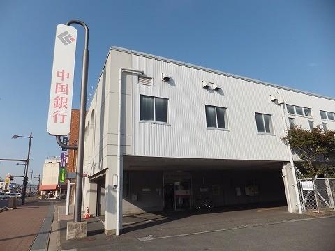 【岡山市北区津島南のマンションの銀行】