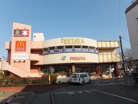 【岡山市北区津島南のマンションのスーパー】