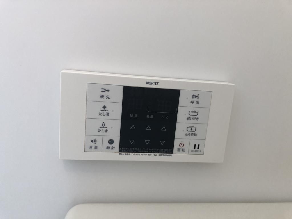 IRISのその他写真
