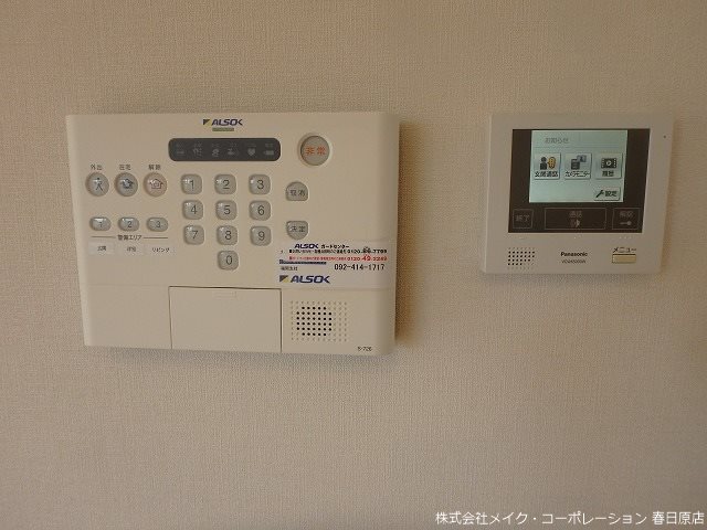 セキュリティ　写真は同型タイプ