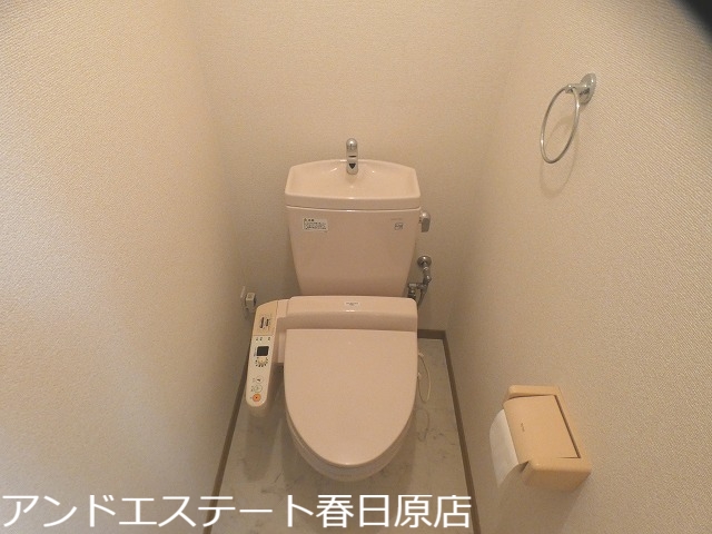 【春日市紅葉ヶ丘東のマンションのトイレ】