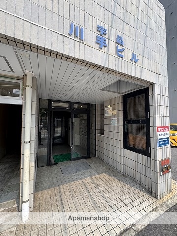 エントランス　眺望