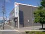 銀行　八十二銀行野沢支店（銀行）まで400m