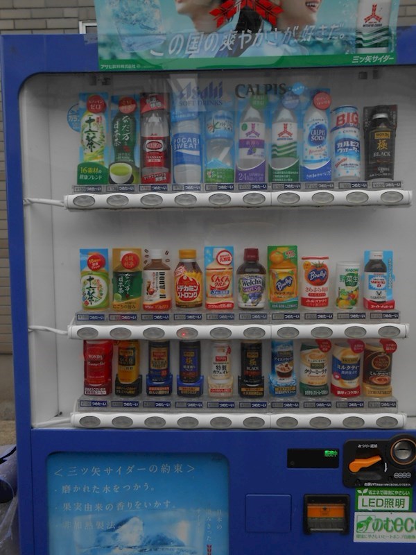 その他共有部分　100円で買える自販機