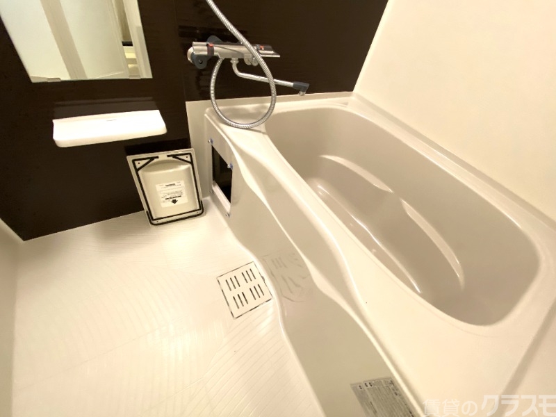 バス・シャワールーム　浴室乾燥機付き！