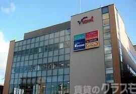 ショッピングセンター　ヴュ―ル阪急三国（ショッピングセンター）まで750m