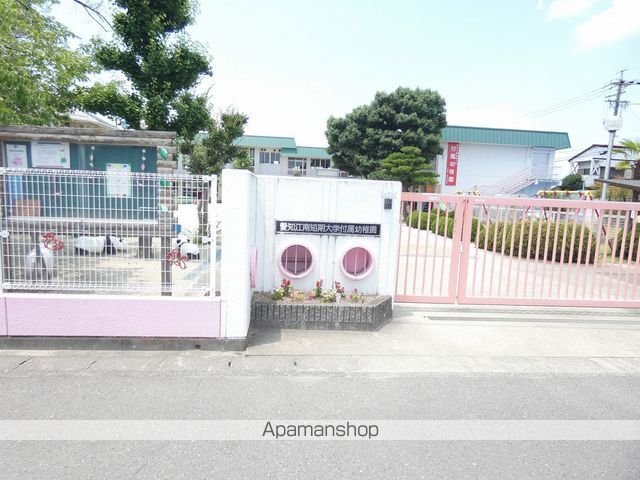 幼稚園・保育園　愛知江南短期大学付属幼稚園（幼稚園・保育園）まで636m