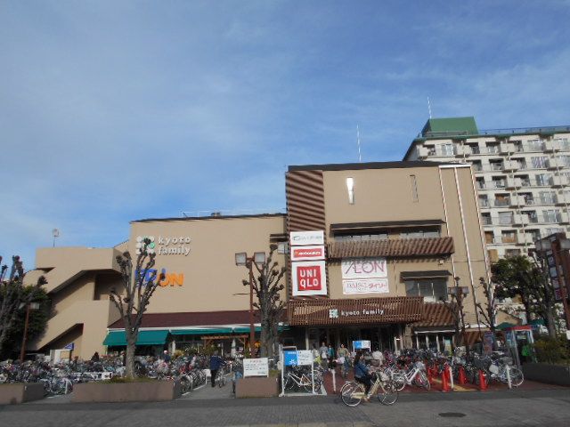 【京都市右京区西院安塚町のマンションのショッピングセンター】