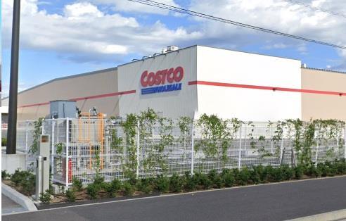 スーパー　コストコホールセール 木更津倉庫店（スーパー）まで450m