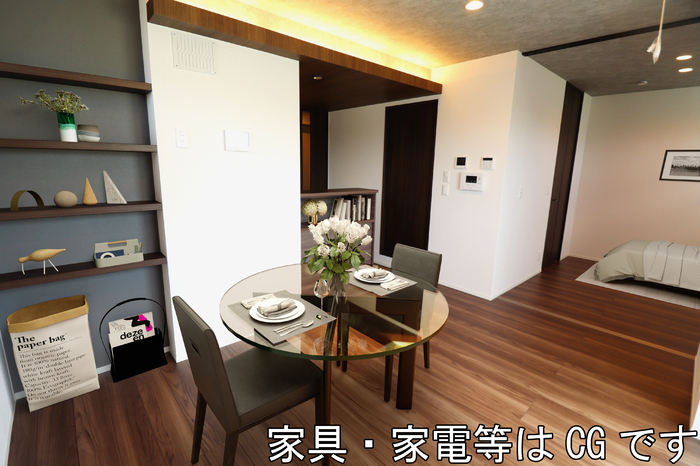 居室・リビング