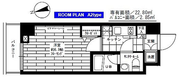 【ステージグランデ上落合の間取り】