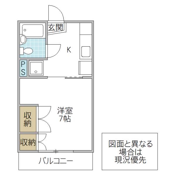 ウィンズ8の間取り