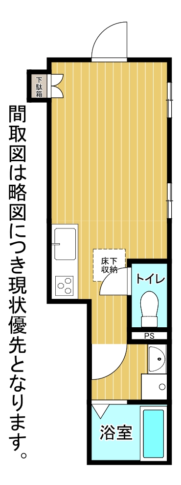 META Room369の間取り