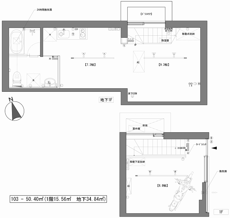 カシャノイエの間取り