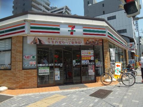 【エステムコート名古屋新栄IVネストのその他】