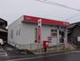 郵便局　小串郵便局（郵便局）まで1270m