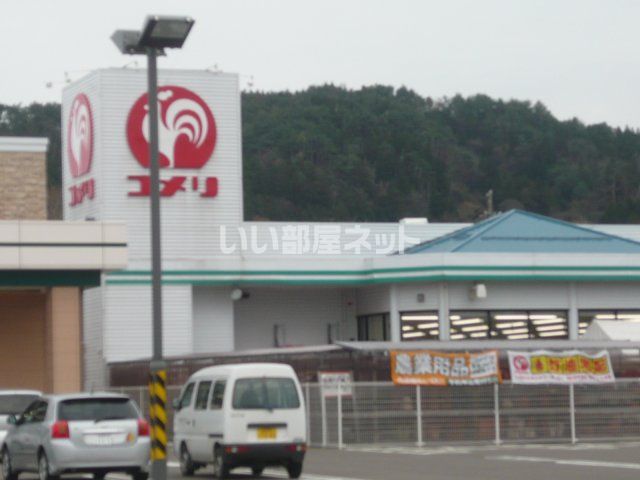 【糸魚川市大字能生のアパートのホームセンター】