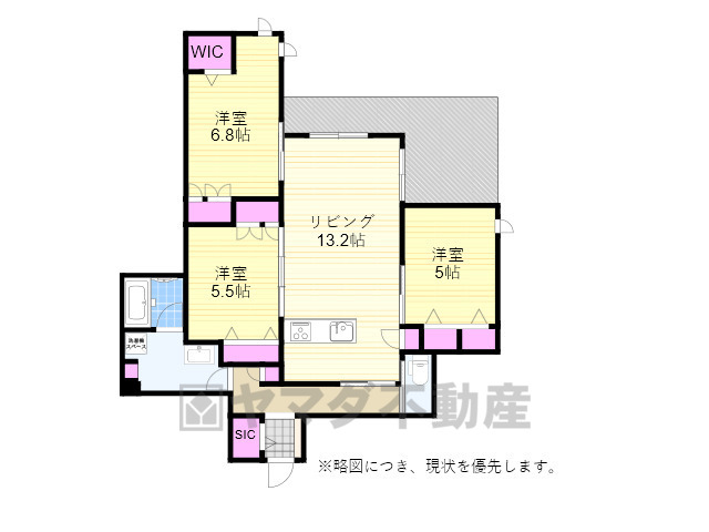 摂津市千里丘のマンションの間取り