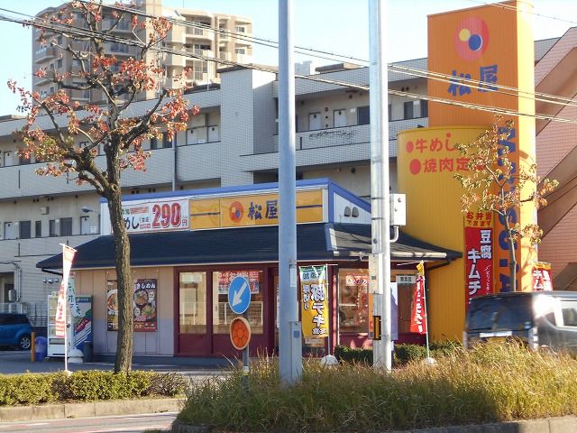 【岡崎市鴨田町のアパートの飲食店】