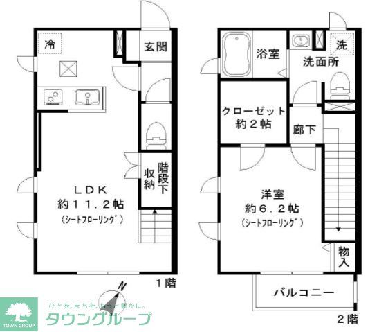 横浜市旭区本村町のアパートの間取り