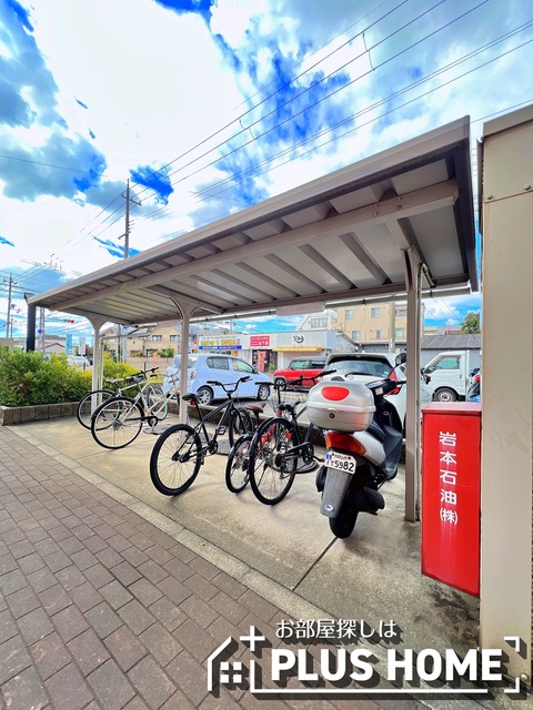 【和歌山市北島のアパートのその他共有部分】