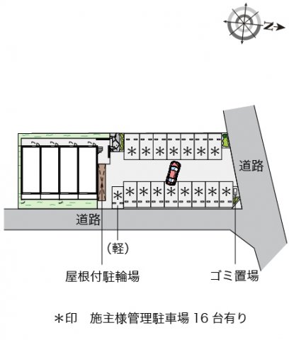 【レオネクストルナのその他】