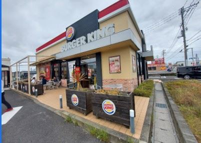 【サンヴェール道悦の飲食店】