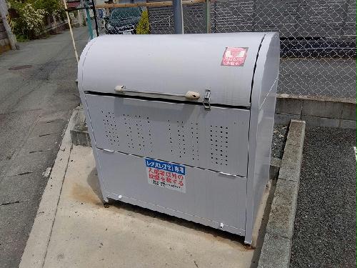 その他共有部分　ゴミ庫