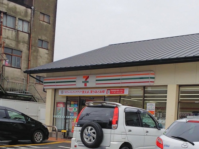 コンビニ　セブンイレブン西野八幡田町店（コンビニ）まで593m