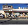 コンビニ　セブン－イレブン　三田店（コンビニ）まで290m