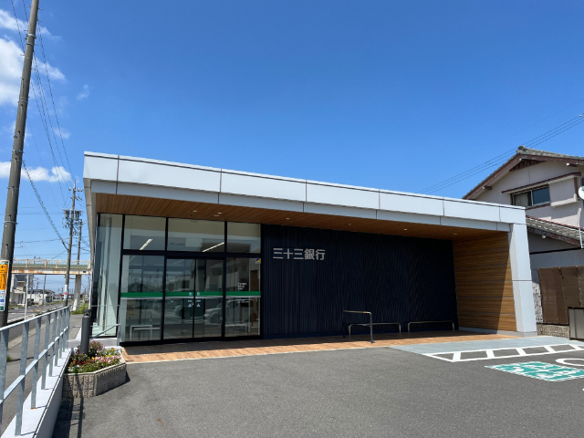 銀行　三十三銀行長太支店（銀行）まで1143m