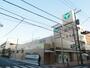 スーパー　TAIRAYAみのり台店（スーパー）まで209m