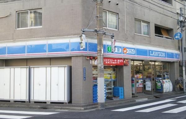 コンビニ　ローソン田園調布南店（コンビニ）まで434m