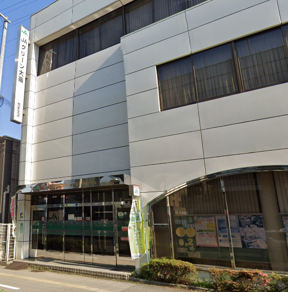 その他　JAグリーン大阪 荒本支店 朝市（その他）まで473m