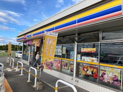 コンビニ　ミニストップ 桜井大福店（コンビニ）まで650m
