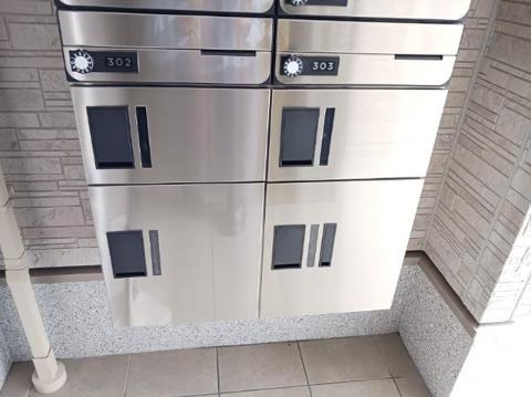 ミルト　その他共有部分　宅配ＢＯＸ・集合ポスト