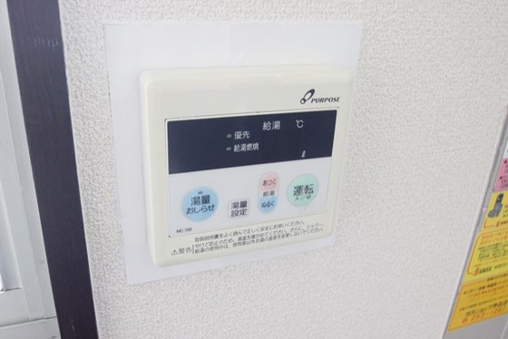 その他　※別号室の写真です
