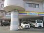 コンビニ　ミニストップ中舞鶴余部店（コンビニ）まで1000m