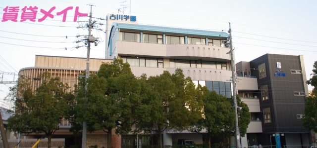 高校・高専　向陽台高等学校 古川学園キャンパス（高校・高専）まで1660m