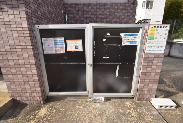 その他共有部分　ゴミ置き場