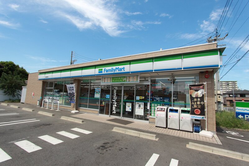 コンビニ　ファミリーマート春田駅南店（コンビニ）まで299m