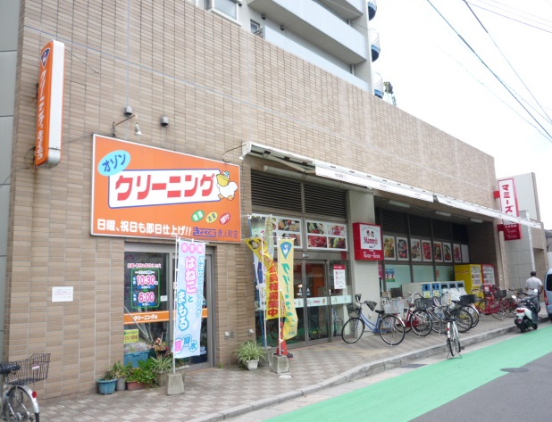 スーパー　マミーズ唐人店（スーパー）まで264m