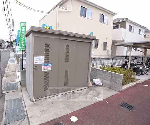 その他　ゴミ捨て場です。