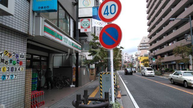 コンビニ　ローソンストア100 荒川西尾久三丁目店（コンビニ）まで428m