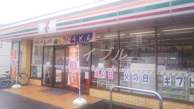 コンビニ　セブンイレブン倉敷白壁通り店（コンビニ）まで697m