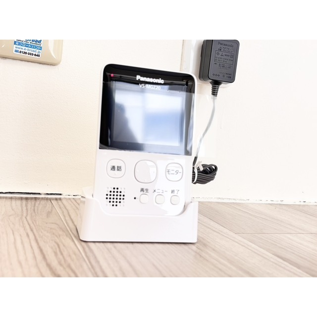 セキュリティ　モニターホン（端末式）