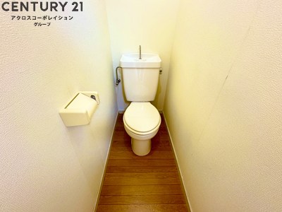 トイレ　バストイレ別でおすすめ！