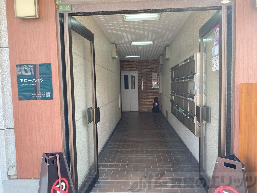 エントランス　エントランス