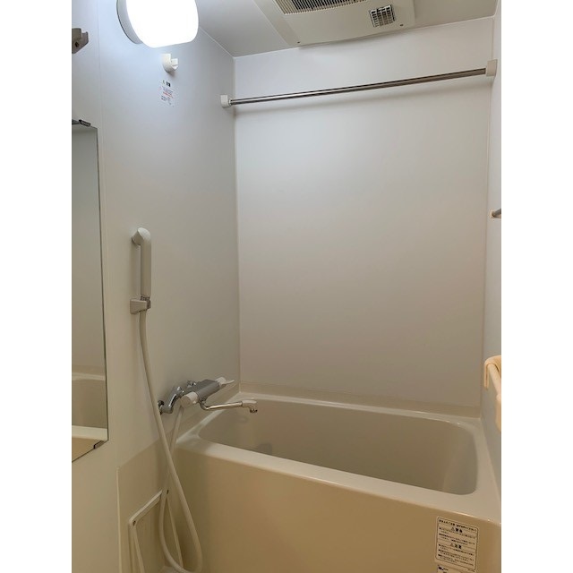 バス・シャワールーム　バス※別部屋参考写真