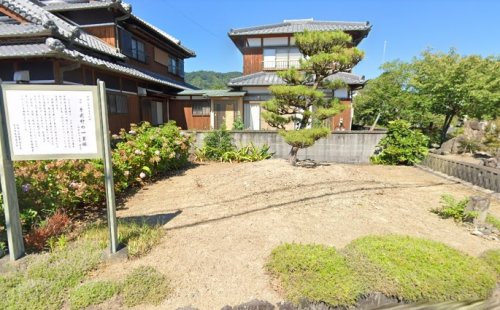 その他　糸我の一里塚（その他）まで1672m